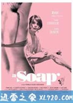 肥皂 En Soap (2006) 4K网盘迅雷下载