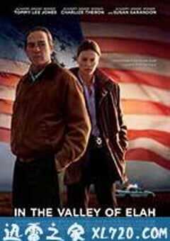 决战以拉谷 In The Valley of Elah (2007) 4K网盘迅雷下载