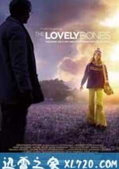 可爱的骨头 The Lovely Bones (2009) 4K网盘迅雷下载