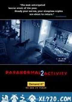 灵动：鬼影实录2 Paranormal Activity 2 (2010) 4K网盘迅雷下载