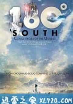 180°以南 180° South (2010) 4K网盘迅雷下载