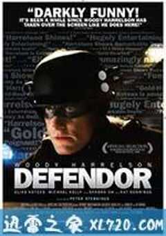 保卫者 Defendor (2009) 4K网盘迅雷下载