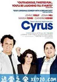 赛勒斯 Cyrus (2010) 4K网盘迅雷下载