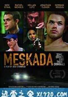 谋杀缔造者 Meskada (2010) 4K网盘迅雷下载