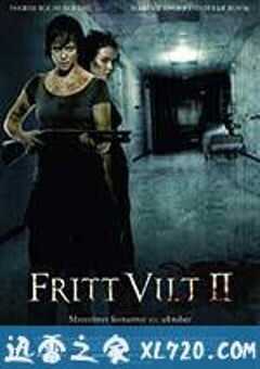 雪山惊魂2 Fritt vilt II (2008) 4K网盘迅雷下载