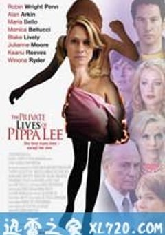 皮帕李的私生活 The Private Lives of Pippa Lee (2009) 4K网盘迅雷下载