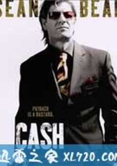 现金 CASH (2010) 4K网盘迅雷下载