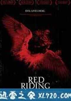 血迷宫：1974 Red Riding: In the Year of Our Lord 1974 (2009) 4K网盘迅雷下载