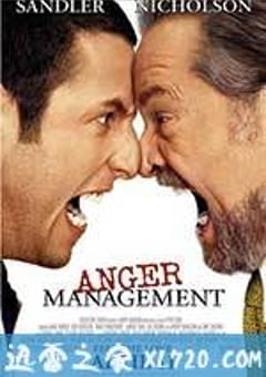 愤怒管理 Anger Management (2003) 4K网盘迅雷下载