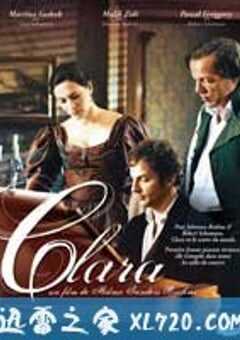 亲爱的克拉拉 Geliebte Clara (2008) 4K网盘迅雷下载