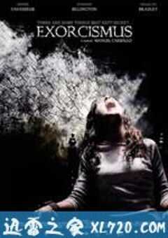 奉魔之名 La Posesión De Emma Evans (2010) 4K网盘迅雷下载