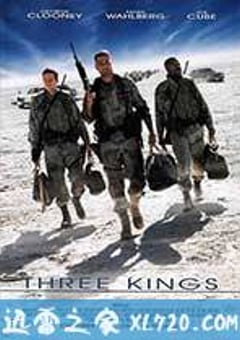 夺金三王 Three Kings (1999) 4K网盘迅雷下载