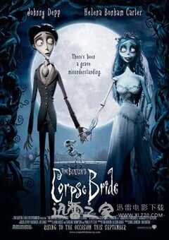 僵尸新娘 Corpse Bride (2005) 4K网盘迅雷下载