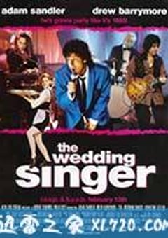 婚礼歌手 The Wedding Singer (1998) 4K网盘迅雷下载