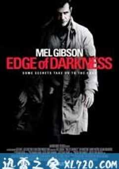 黑暗边缘 Edge of Darkness (2010) 4K网盘迅雷下载