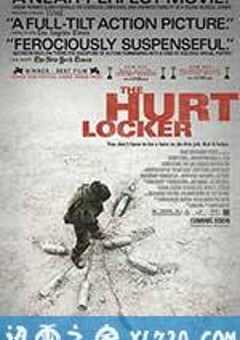 拆弹部队 The Hurt Locker (2008) 4K网盘迅雷下载