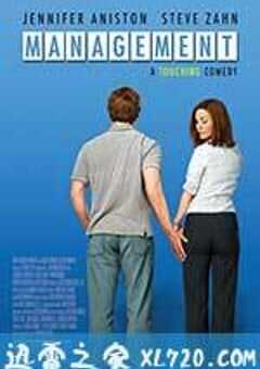 追爱自由行 Management (2008) 4K网盘迅雷下载