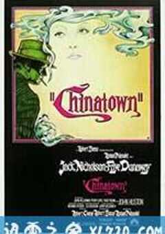 唐人街 Chinatown (1974) 4K网盘迅雷下载