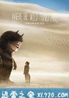 野兽家园 Where the Wild Things Are (2009) 4K网盘迅雷下载