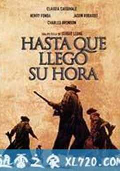 西部往事 C’era una volta il West (1968) 4K网盘迅雷下载