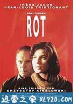 蓝白红三部曲之红 Trois couleurs: Rouge (1994) 4K网盘迅雷下载