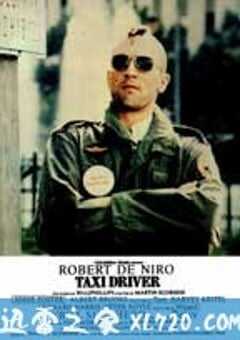 出租车司机 Taxi Driver (1976) 4K网盘迅雷下载