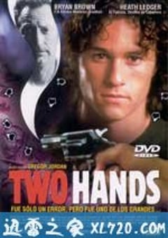 双手 Two Hands (1999) 4K网盘迅雷下载