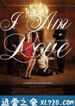 我是爱 Io sono l’amore (2009) 4K网盘迅雷下载