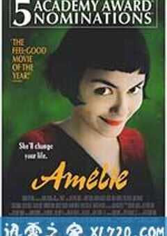 天使爱美丽 Le fabuleux destin d’Amélie Poulain (2001) 4K网盘迅雷下载