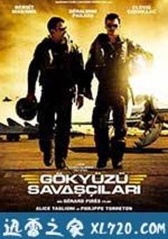 空中杀阵 Les chevaliers du ciel (2005) 4K网盘迅雷下载