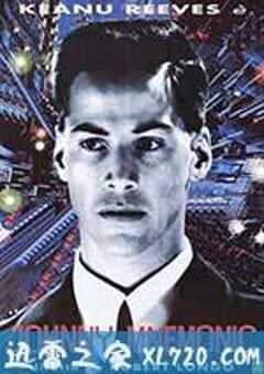 捍卫机密 Johnny Mnemonic (1995) 4K网盘迅雷下载