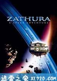 太空飞行棋 Zathura: A Space Adventure (2005) 4K网盘迅雷下载
