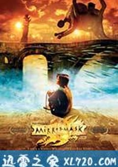 镜子面具 MirrorMask (2005) 4K网盘迅雷下载