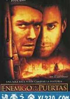 兵临城下 Enemy at the Gates (2001) 4K网盘迅雷下载
