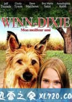 都是戴茜惹的祸 Because of Winn-Dixie (2005) 4K网盘迅雷下载