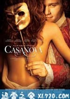 卡萨诺瓦 Casanova (2005) 4K网盘迅雷下载