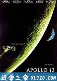 阿波罗13号 Apollo 13 (1995) 4K网盘迅雷下载