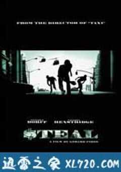 末路狂澜 Riders (2002) 4K网盘迅雷下载