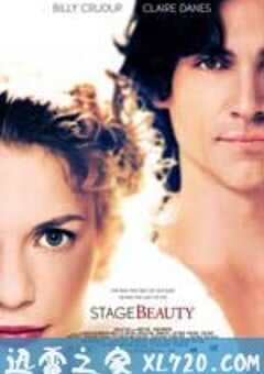 舞台丽人 Stage Beauty (2004) 4K网盘迅雷下载