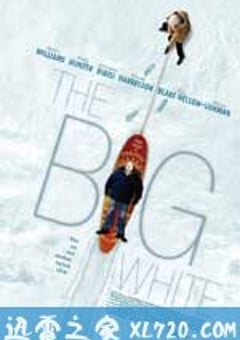 真相大白 The Big White (2005) 4K网盘迅雷下载