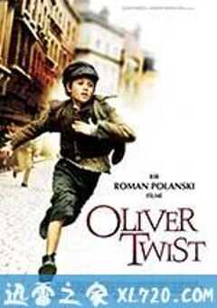 雾都孤儿 Oliver Twist (2005) 4K网盘迅雷下载