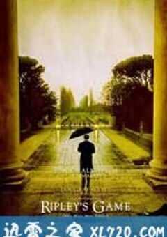 魔鬼雷普利 Ripley’s Game (2002) 4K网盘迅雷下载