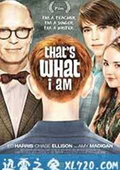 这就是我 That’s What I Am (2011) 4K网盘迅雷下载