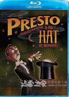 魔术师和兔子 Presto (2008) 4K网盘迅雷下载