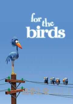 鸟！鸟！鸟！ For the Birds (2000) 4K网盘迅雷下载