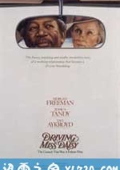 为黛西小姐开车 Driving Miss Daisy (1989) 4K网盘迅雷下载