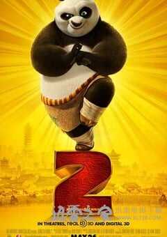 功夫熊猫2 Kung Fu Panda 2 (2011) 4K网盘迅雷下载