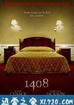 幻影凶间 1408 (2007) 4K网盘迅雷下载