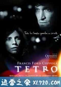 泰特罗 Tetro (2009) 4K网盘迅雷下载