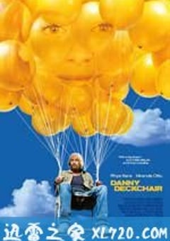 不一样的奇遇 Danny Deckchair (2003) 4K网盘迅雷下载